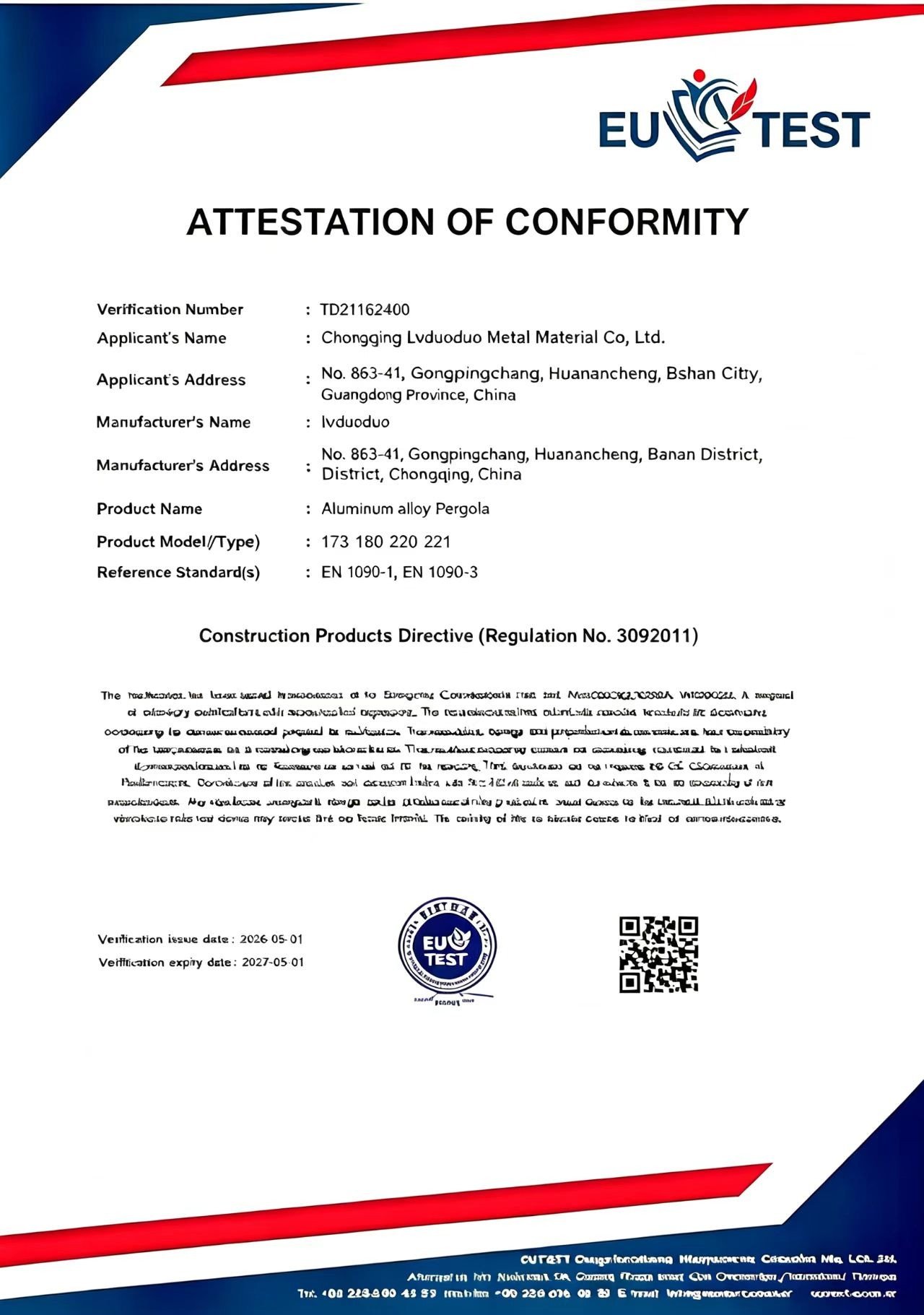 EU TEST attestation of conformity - aluminium pergola - EN 1090-1 / EN 1090-3 - Chongqing Lvduoduo
